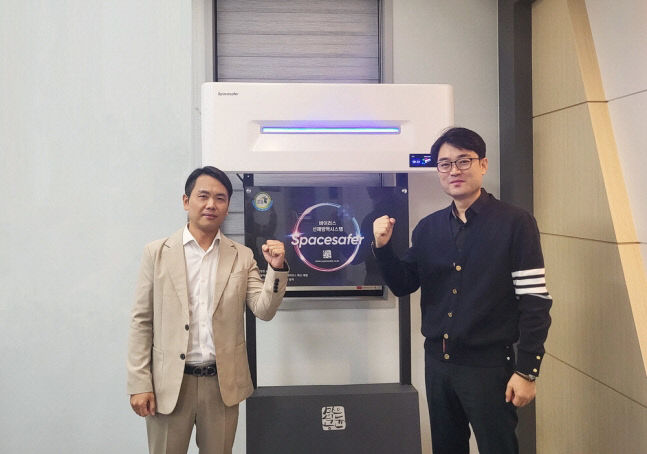 0005204064_001_20231024160701011