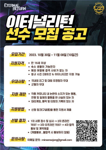 KakaoTalk_20231026_102437074