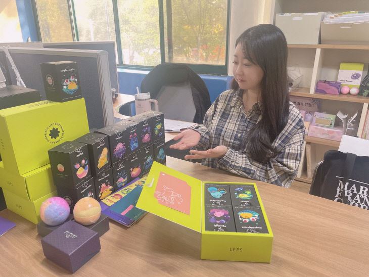 KakaoTalk_20231031_141723485