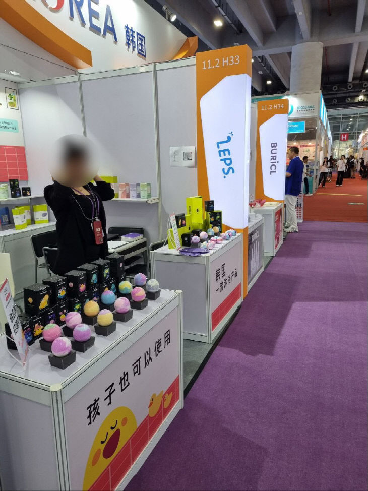 KakaoTalk_20231031_151506417