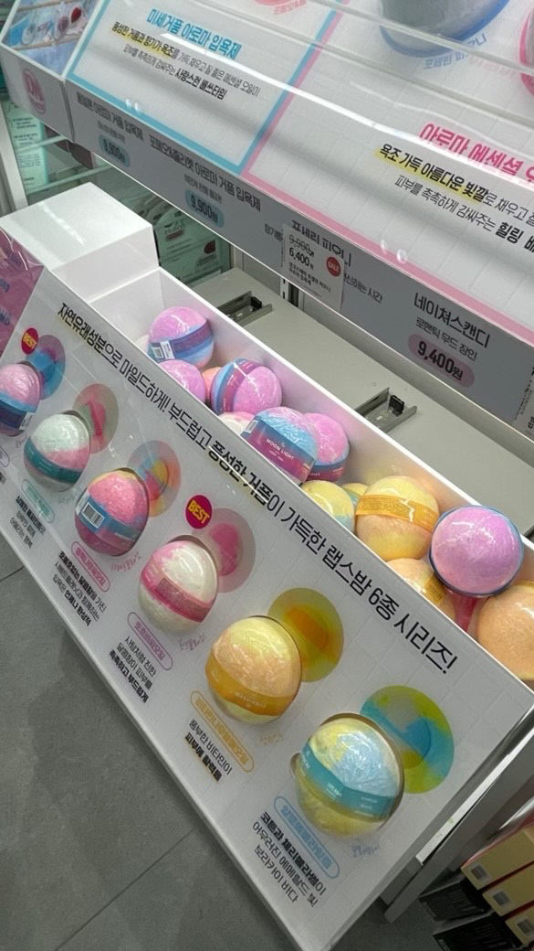 KakaoTalk_20231031_151355805