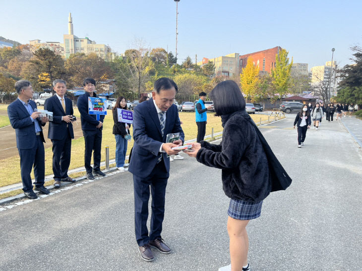 학교폭력,담배,마약 예방 캠페인