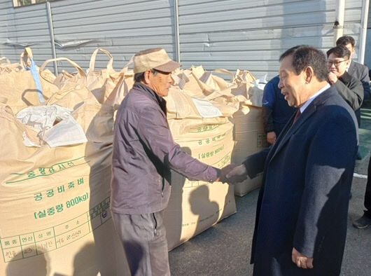 공공비축미곡 매입 현장 방문1(농업정책과)