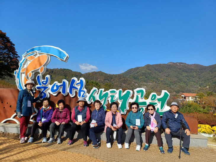 사본 -1000001832