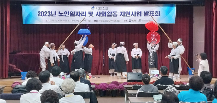 발표회 3