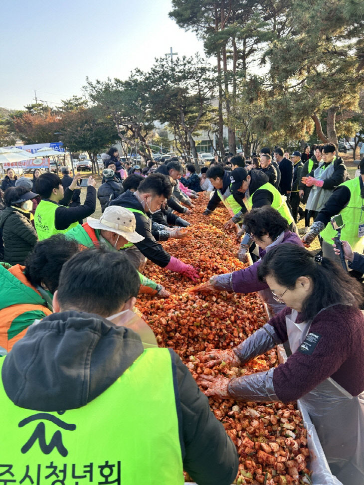 공주 깍두기축제 사진