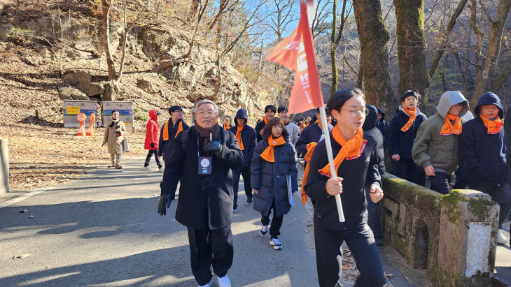 순례길