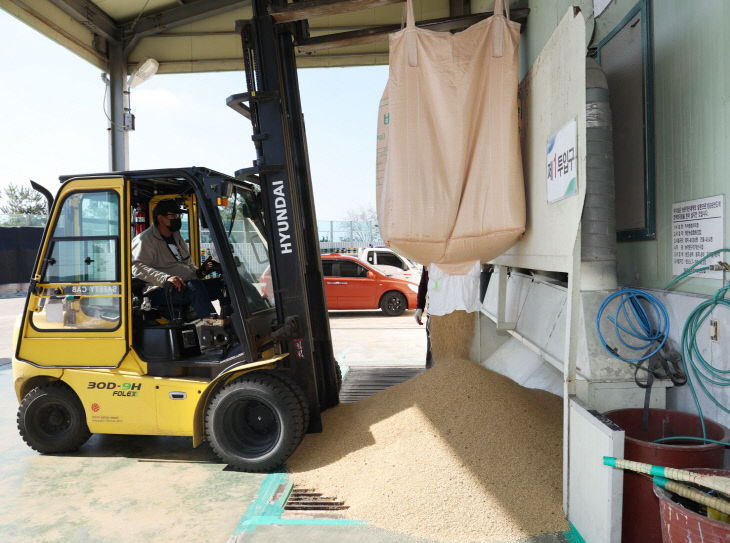 2. 공공비축미 추가 매입 2