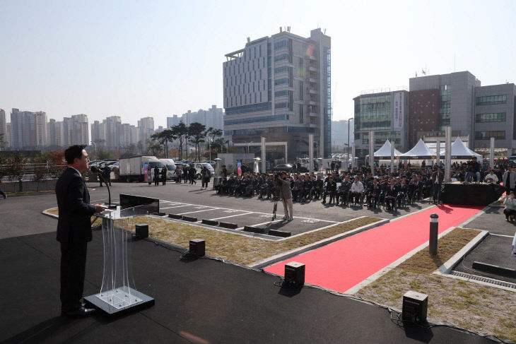 한국농어촌공사_충남지역본부_이전_기념식_1