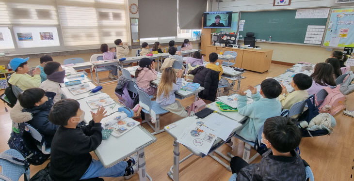 충주성남초, 화상채팅을 이용한 진로교육행사 #2 운영2