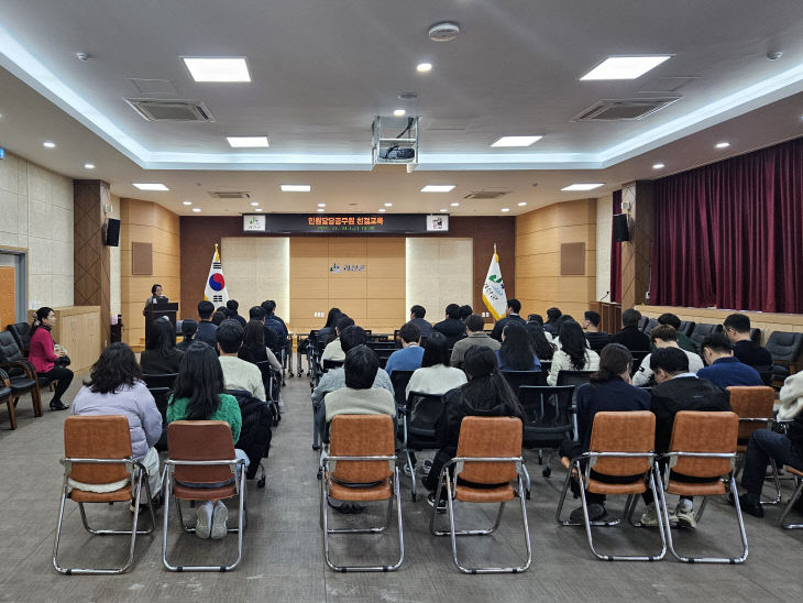 괴산군, 공직자 친절마인드 함양을 위한 직원 친절교육 실시