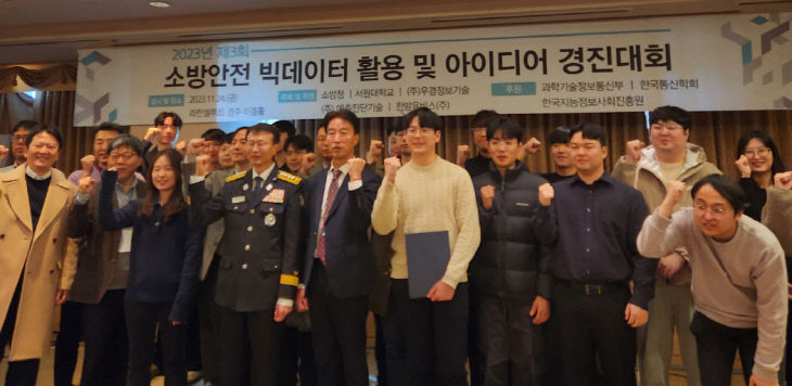 KakaoTalk_20231126_131541492