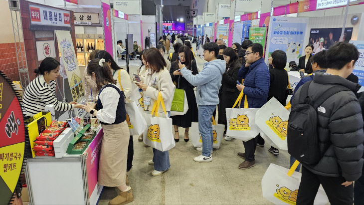 충남도 혁신 사례 박람회 (2)