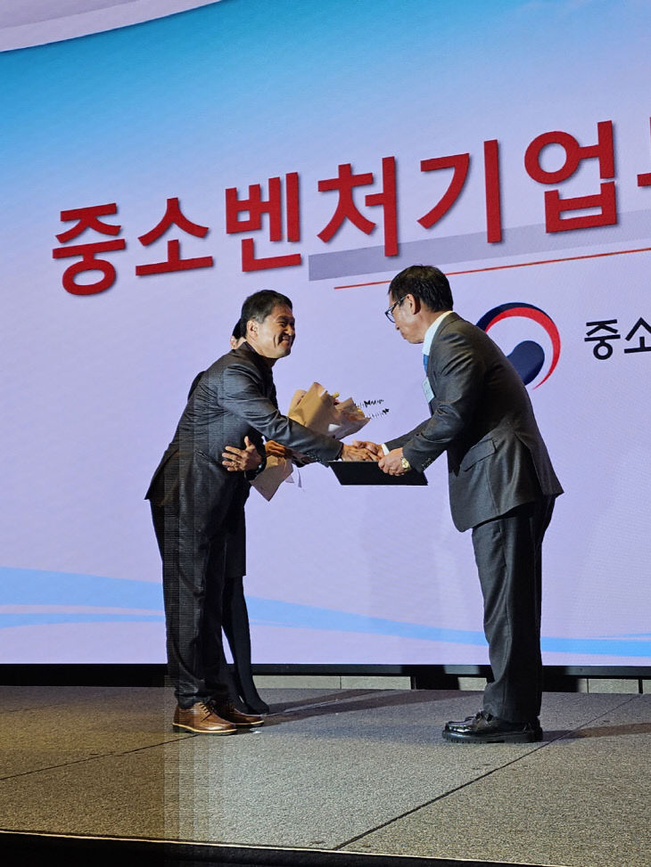 백남석 대표 수상1