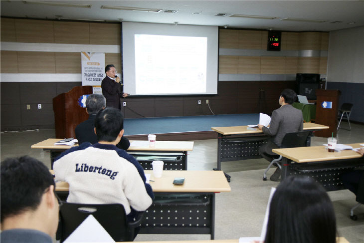 상의2