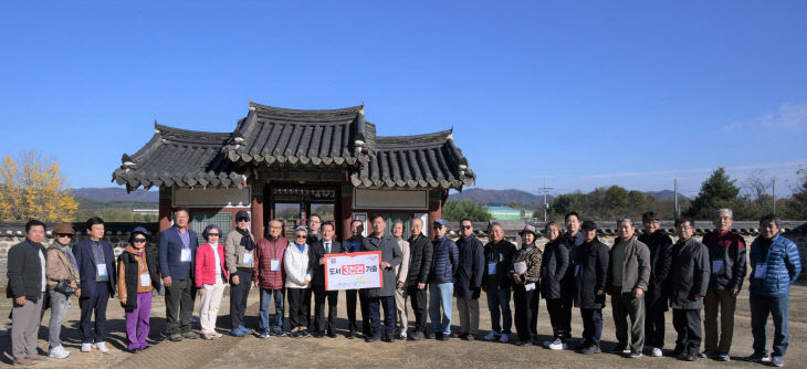 도서 기증 당시 기념사진