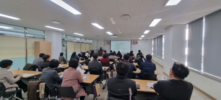 충주교육지원청 늘봄학교 운영을 위한 교감연수 실시2