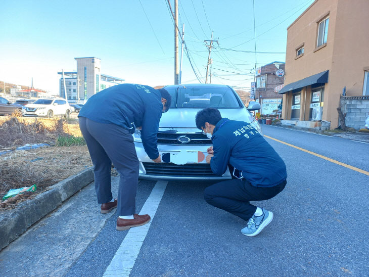 충주시, 지방세 및 세외수입 체납액 징수 총력