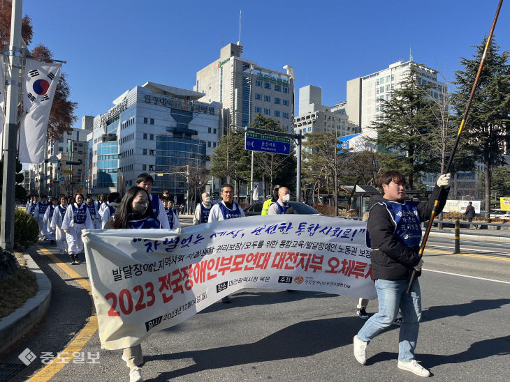 KakaoTalk_20231204_154649550_02