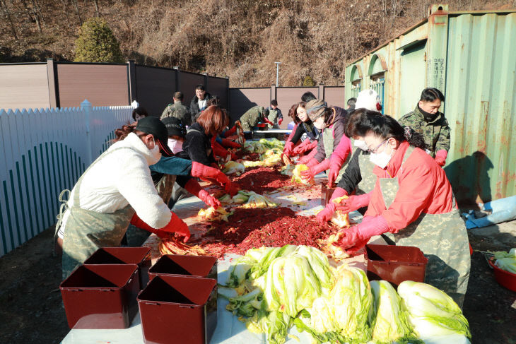 보은군여성예비군 김치