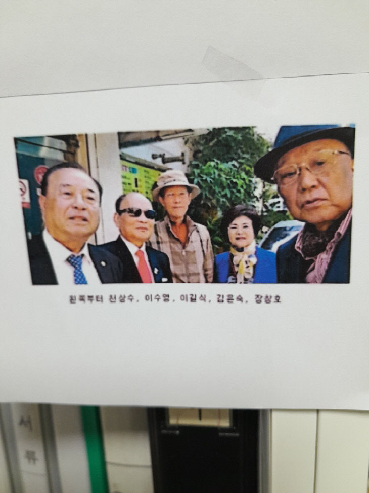 이수영_중도일보 명예기자단 정기회의(사진)