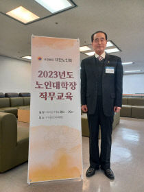 KakaoTalk_20231206_094833983