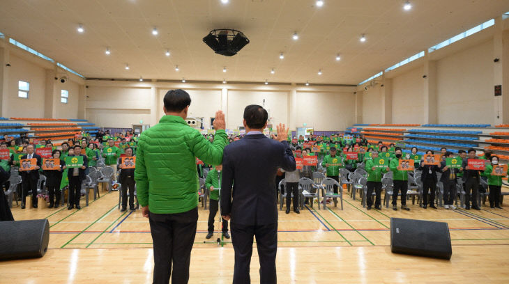 새마을지도자 평가대회 시 결의문 낭독