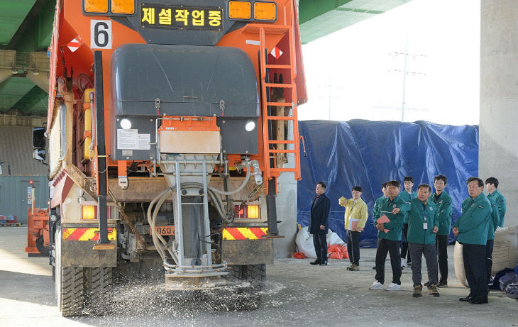 최 시장 대설 대비 제설 준비상황 점검1