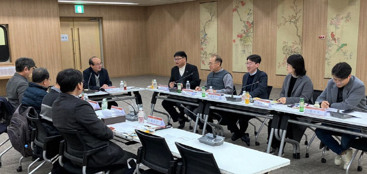 2.한국예학센터 제4차 연구자문위원회 논의 사진