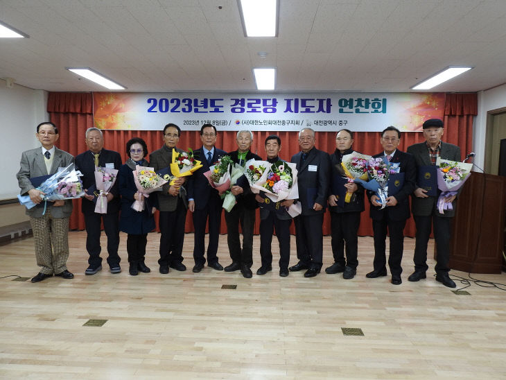 송인창