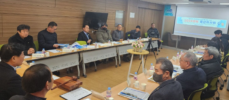 KakaoTalk_20231221_152946223_01
