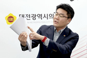 2023.12.26 이해충돌방지법관련 기자브리핑 (9)