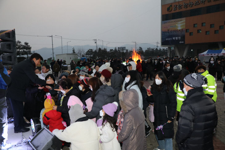 제야의 타종 및 해맞이 행사 개최