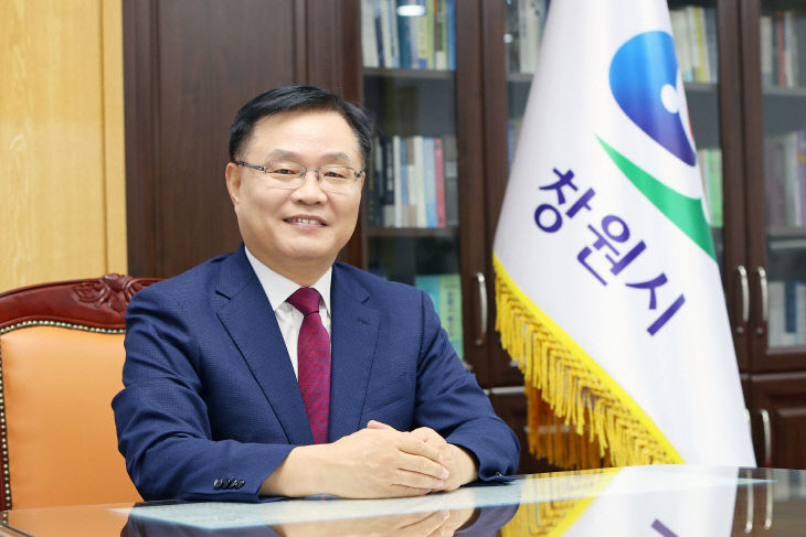 2024년 홍남표 창원시장 신년사 (3)