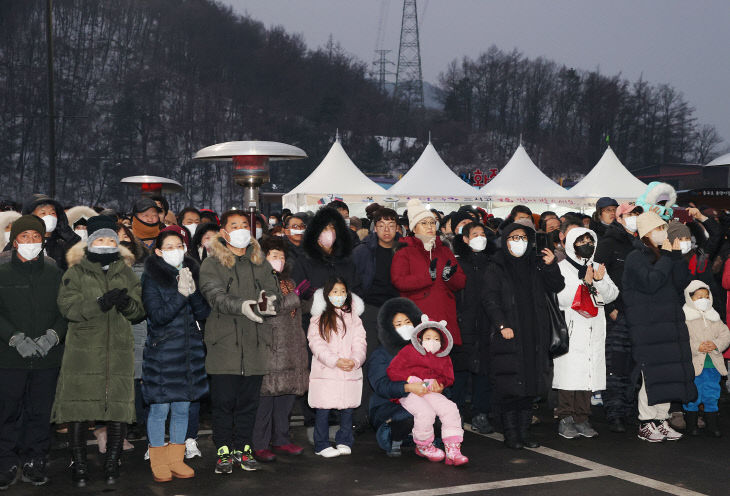 해맞이 행사