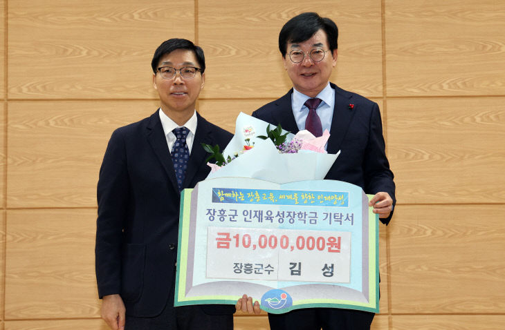 오른쪽 김성군수 왼쪽 이천영 부군수