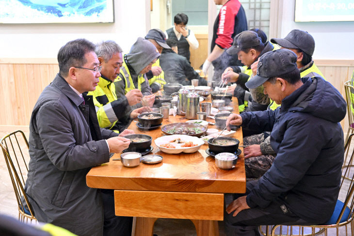 240103_신년_환경미화원과 조찬 및 간담회_환경과