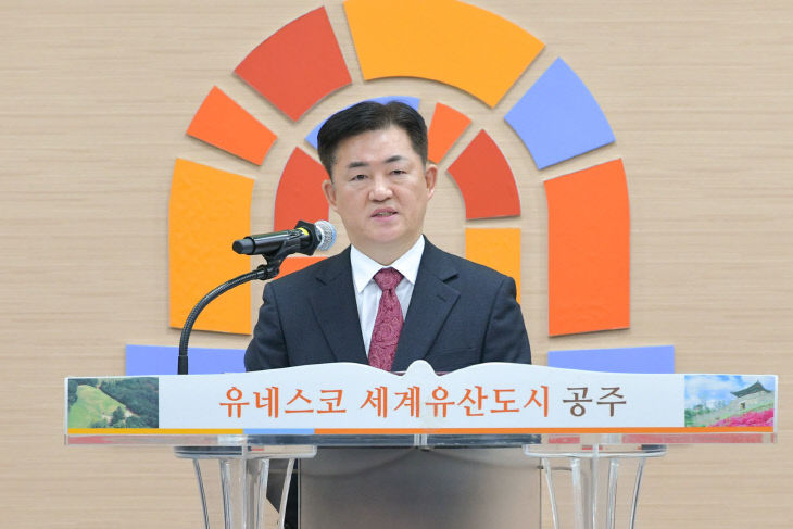 강관식 부시장