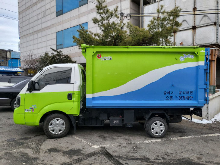 영농폐기물 집중 수거 처리