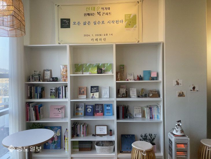 KakaoTalk_20240104_151115249 (2)