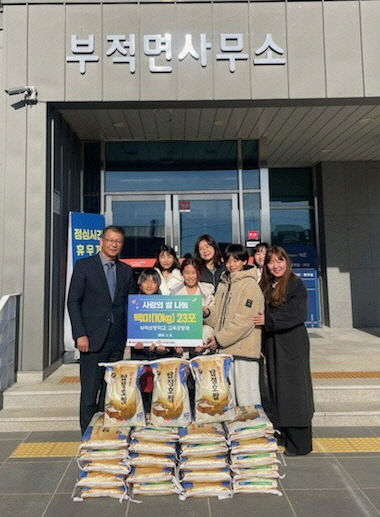 부적초 교육공동체 사진2