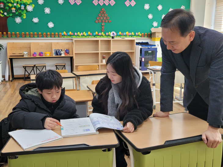 겨울방학 캠프 운영 상황 점검