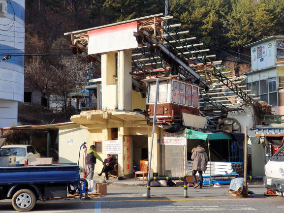 3. 추억의 보문산 케이블카(케빈)새롭게 태어난다_사진1