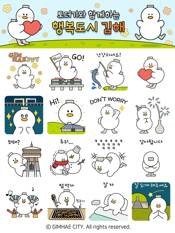 ㅇㄹ