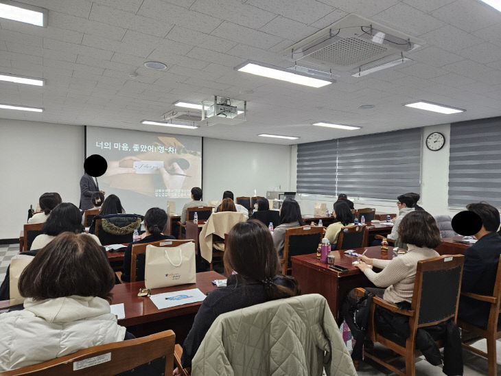 상담교사 컨설팅)