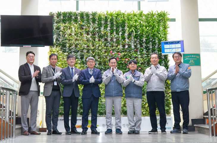 [사진자료] 한국타이어, 대전공장에 스마트월가든 오픈