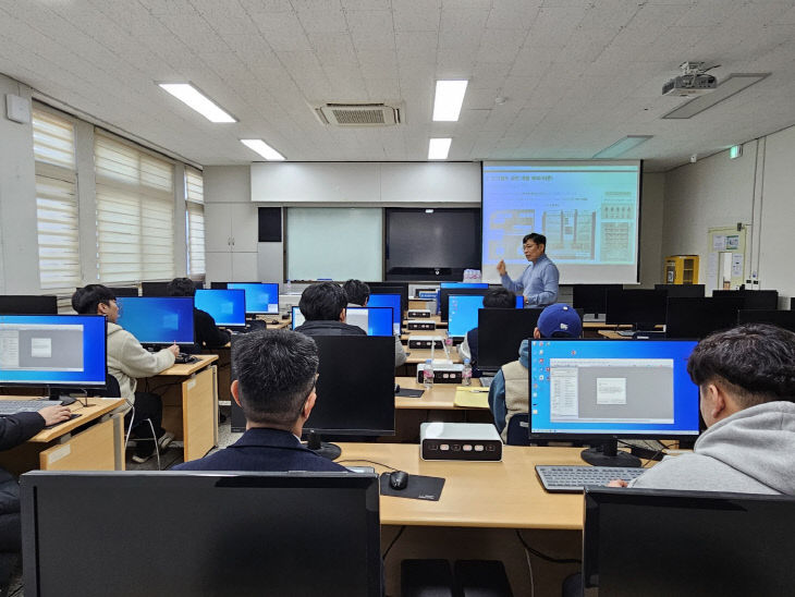 한국교통대