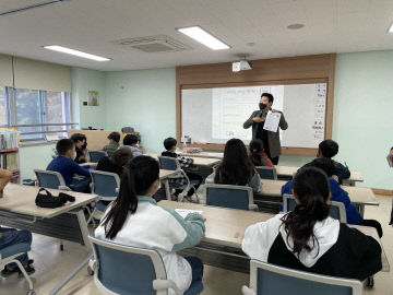 충북국제교육원 다문화교육지원센터, 2024년 한국어 디딤돌과정