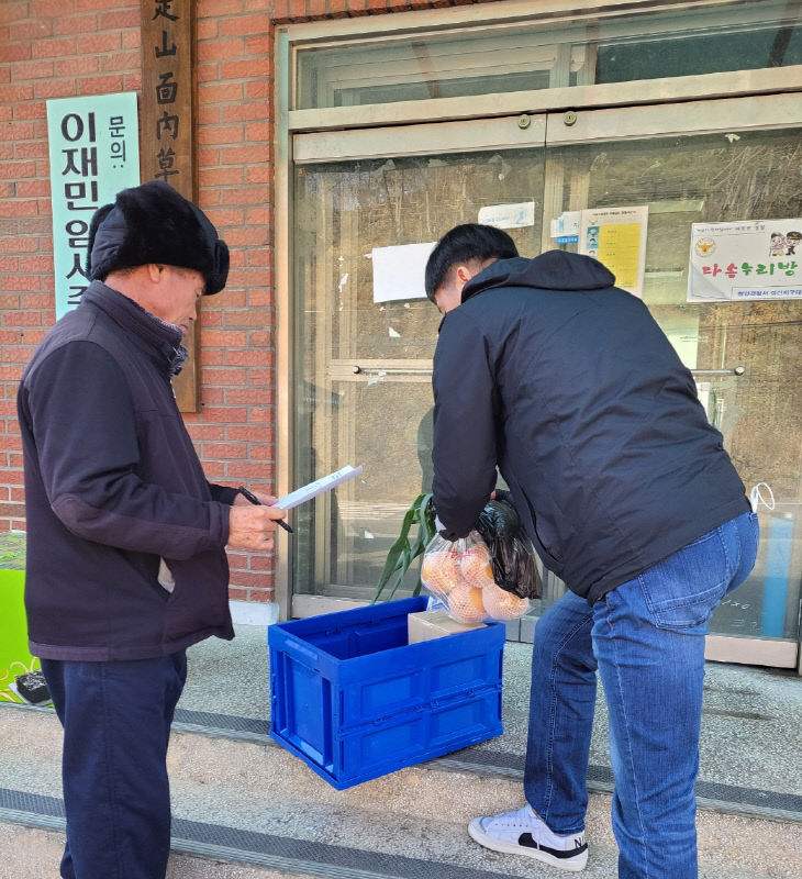 사진자료(경로당 급식 지원사업 재개)