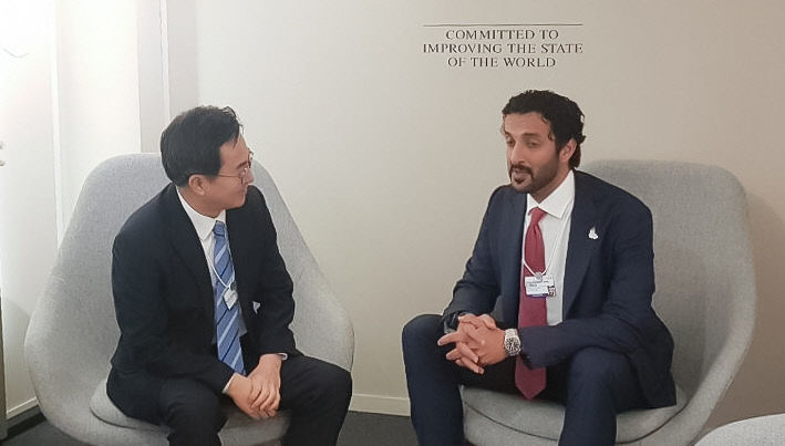 김동연 경기지사, 다보스 포럼 참가1